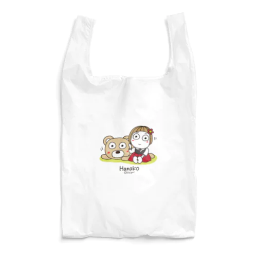 よしよし Reusable Bag