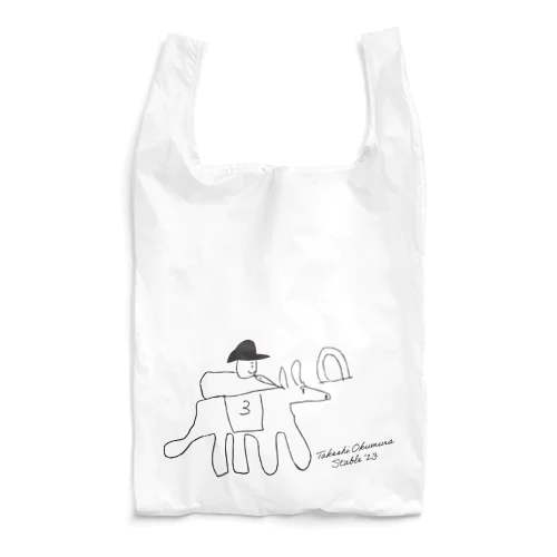 100年後に印税発生 Reusable Bag