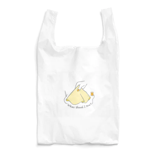 What should I sew?-Yellow- Reusable Bag