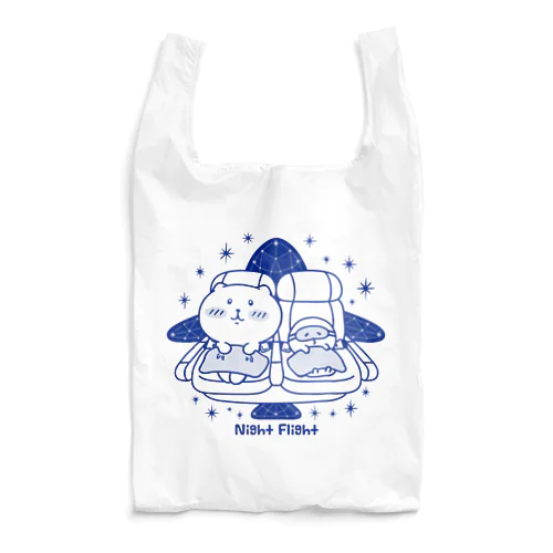 夜間飛行☆グッズ Reusable Bag