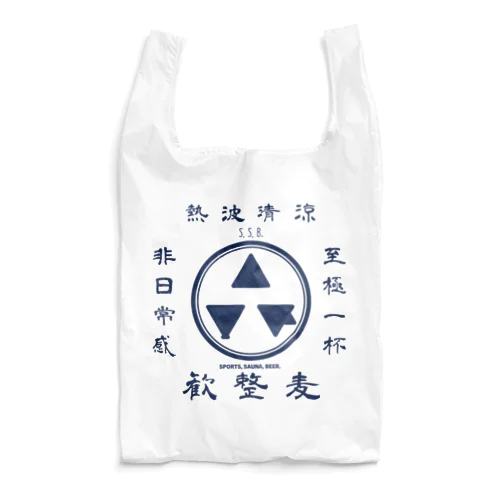 観 整 麦 エコバック Reusable Bag