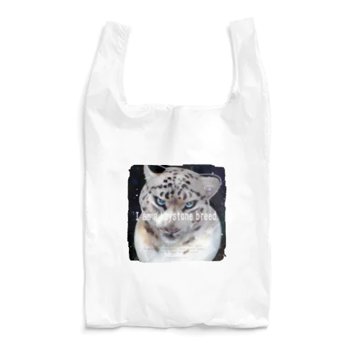 I am a keystone breed. Reusable Bag