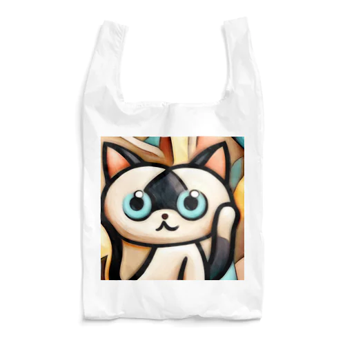 Mysterious Cat Reusable Bag