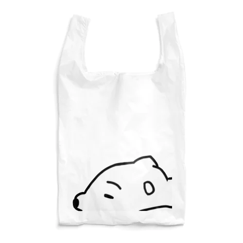 だれてる白い生き物 Reusable Bag