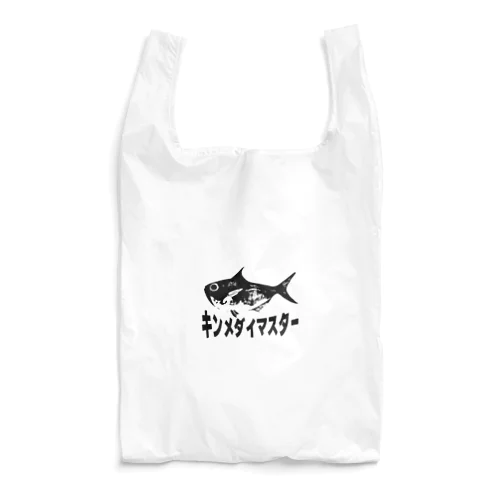 キンメダイマスター Reusable Bag