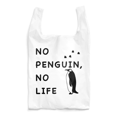 NO PENGUIN, NO LIFE エコバッグ