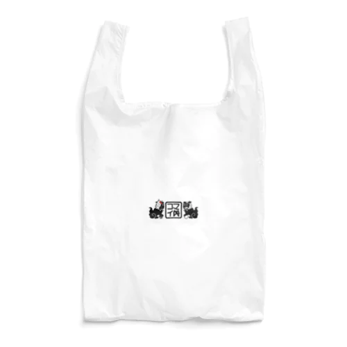コマイぬ Reusable Bag