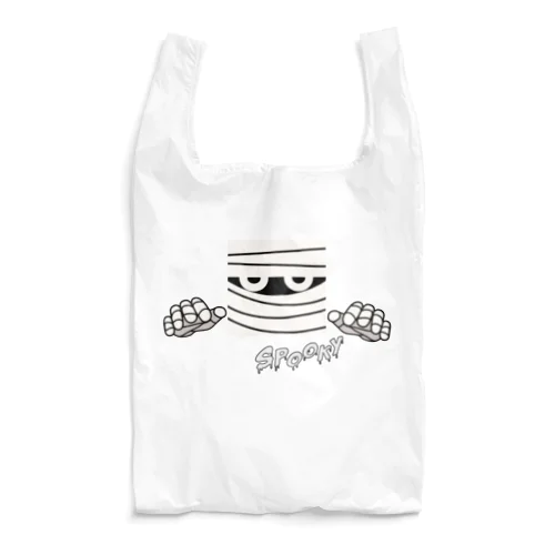 ミイラ男 (横長) Reusable Bag