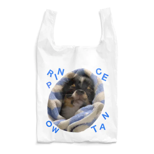 チワワのおうたん Reusable Bag