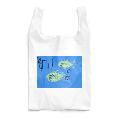 おすし Reusable Bag