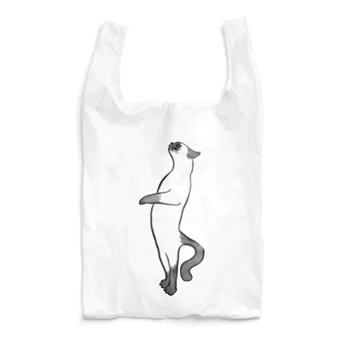 立ち上がるシャム Reusable Bag