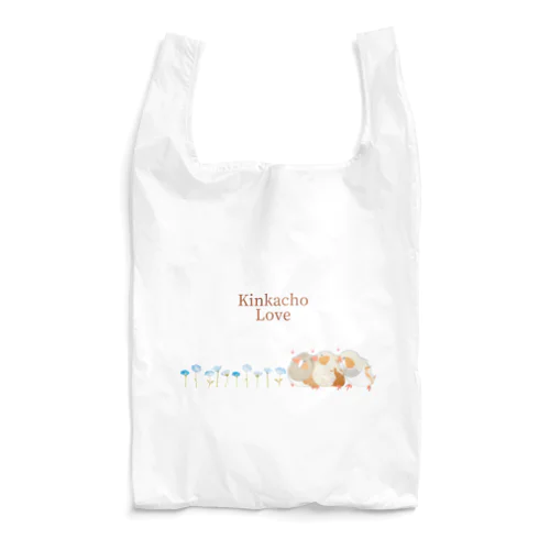 キンカチョウのネモフィラデザイン Reusable Bag