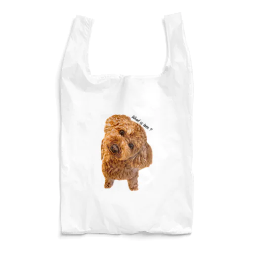 What is love ? Reusable Bag