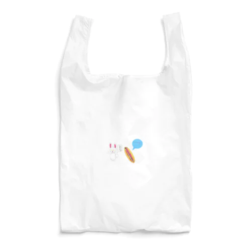 こんなところにホットドッグ🐇 Reusable Bag