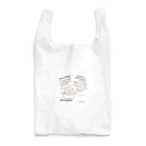 発酵ナッツ・ウェルカム篇 Reusable Bag