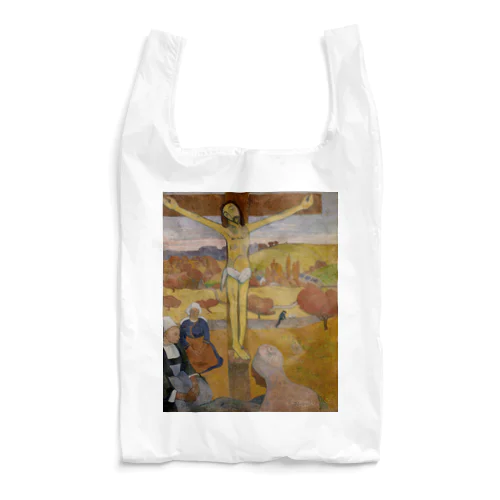 黄色いキリスト / The Yellow Christ Reusable Bag