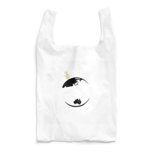 ぼんちゃん Reusable Bag