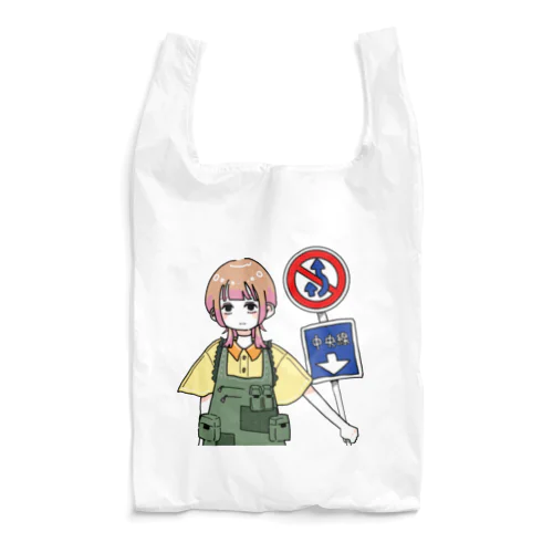 BLEACHはつ美ちゃん Reusable Bag