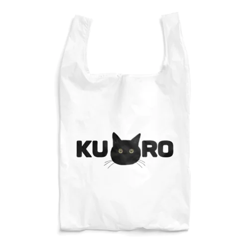 クロネコ Reusable Bag