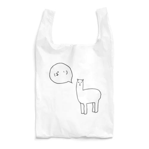 ぱり風　虚無パカくん Reusable Bag