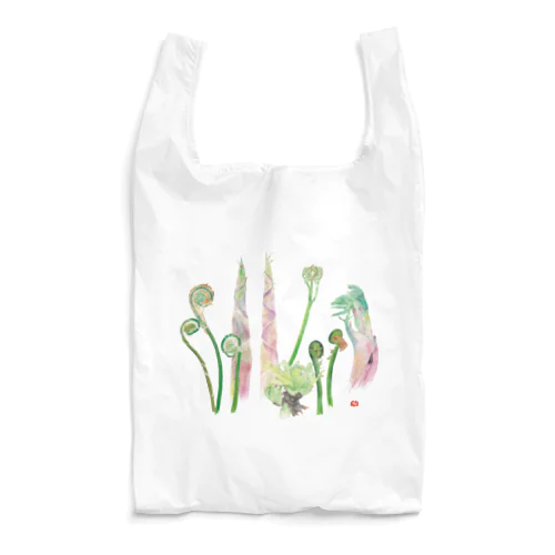 山菜集合！！！ Reusable Bag