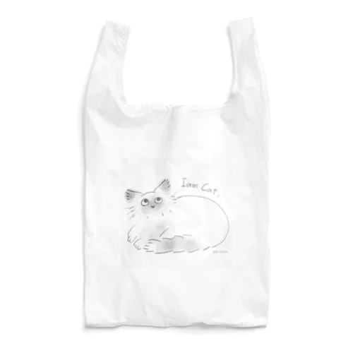 Iam Cat. Reusable Bag