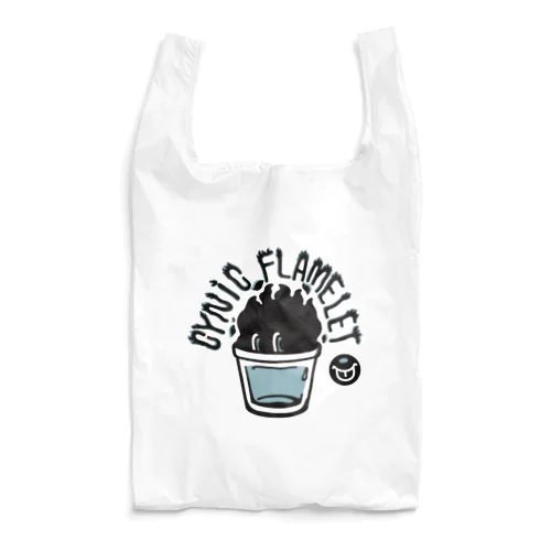 CYNiC FLAMELET Reusable Bag