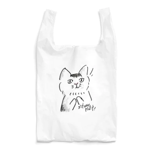 ねこさんのおねがい（カラー） Reusable Bag