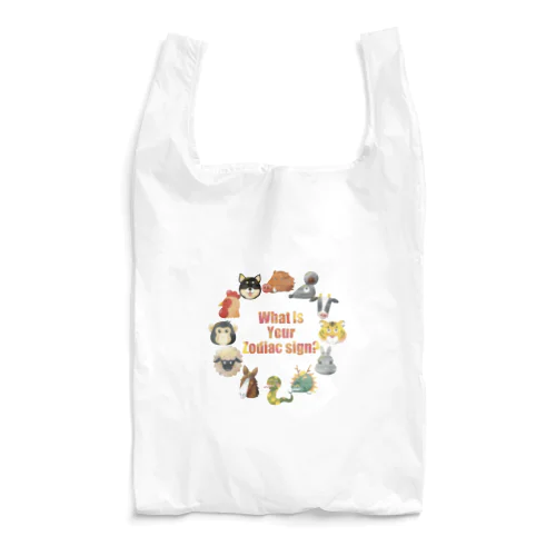 What is your zodiac sign? Reusable Bag