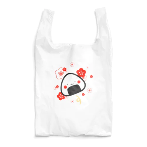 おにぎりぽーん！🍙（背景控えめ。） Reusable Bag