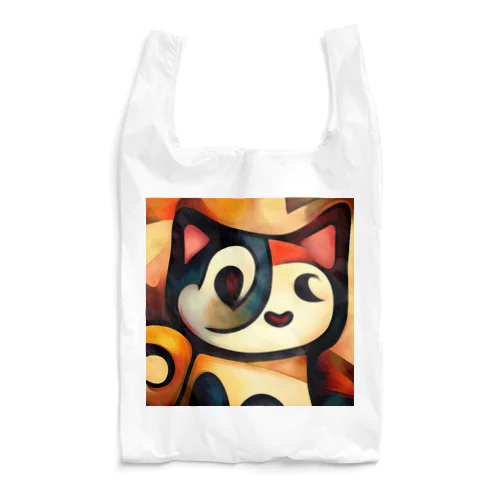 Mysterious Cat Reusable Bag