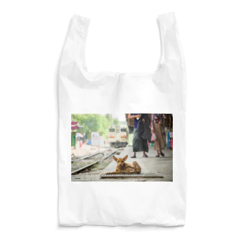 マンダレー駅に住む子犬とキハ40系 Reusable Bag