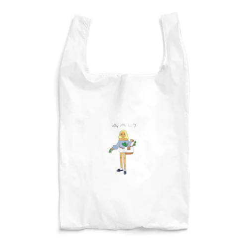 GAL？ Reusable Bag