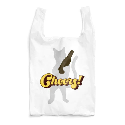 Cheers! Reusable Bag