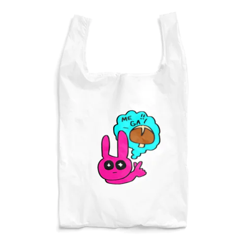 目がMEGAシイタケ Reusable Bag