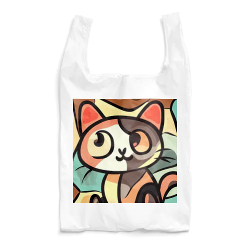 Mysterious Cat Reusable Bag