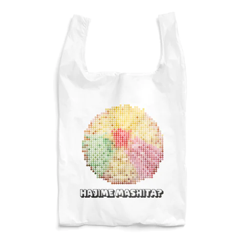 冷やし中華（ドット） Reusable Bag