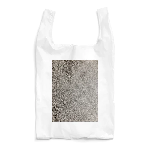 ASFALT Reusable Bag