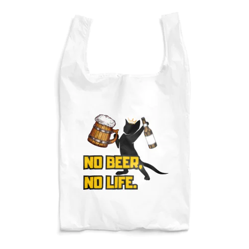 No beer,no life 에코 가방