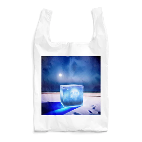 この星を護り切ったcube（The cube that protected this planet） Reusable Bag