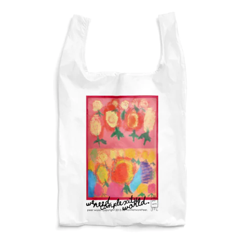 HananoKo Reusable Bag