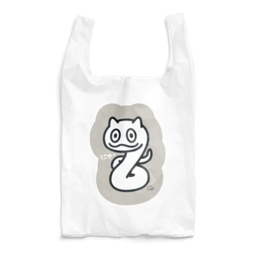 へびにゃーん Reusable Bag