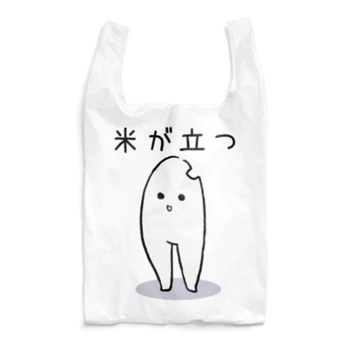 米が立つ Reusable Bag