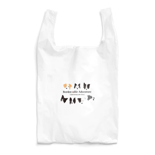 7 Border Collies-1 Reusable Bag