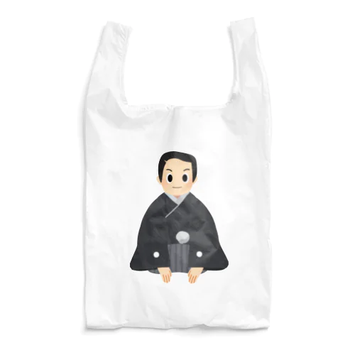 紋付袴の花婿 Reusable Bag