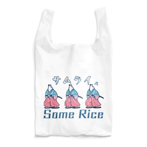 サムライ-Some Rice- /桜空色ver.　 Reusable Bag