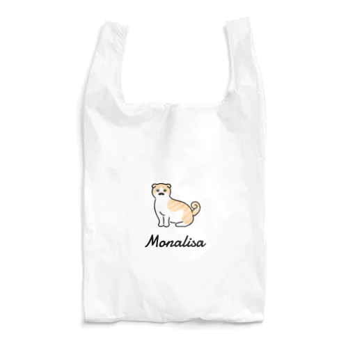 Monalisa Reusable Bag