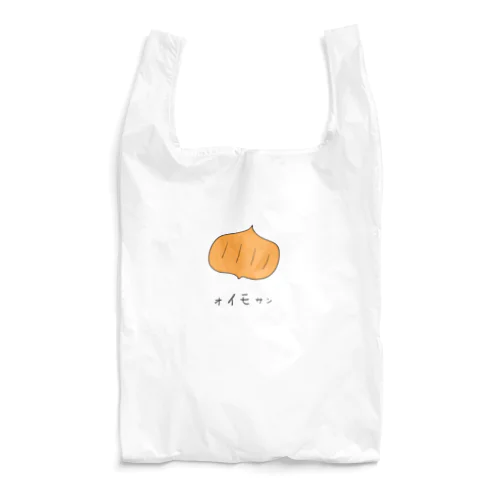 【おもしろ系】オイモサン Reusable Bag