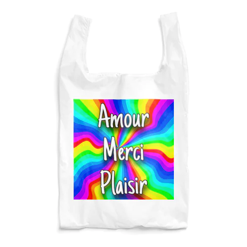 Amour Reusable Bag