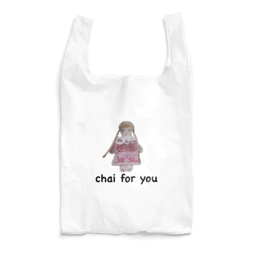 girl Reusable Bag